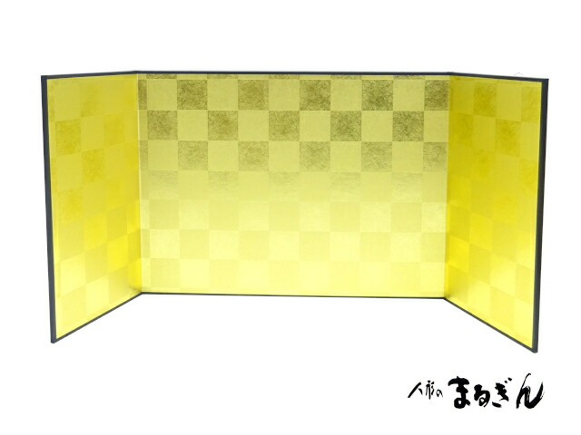 楽天市場】【屏風】(立雛) (五月人形) 市松柄 金屏風 8号 高さ25.5cm