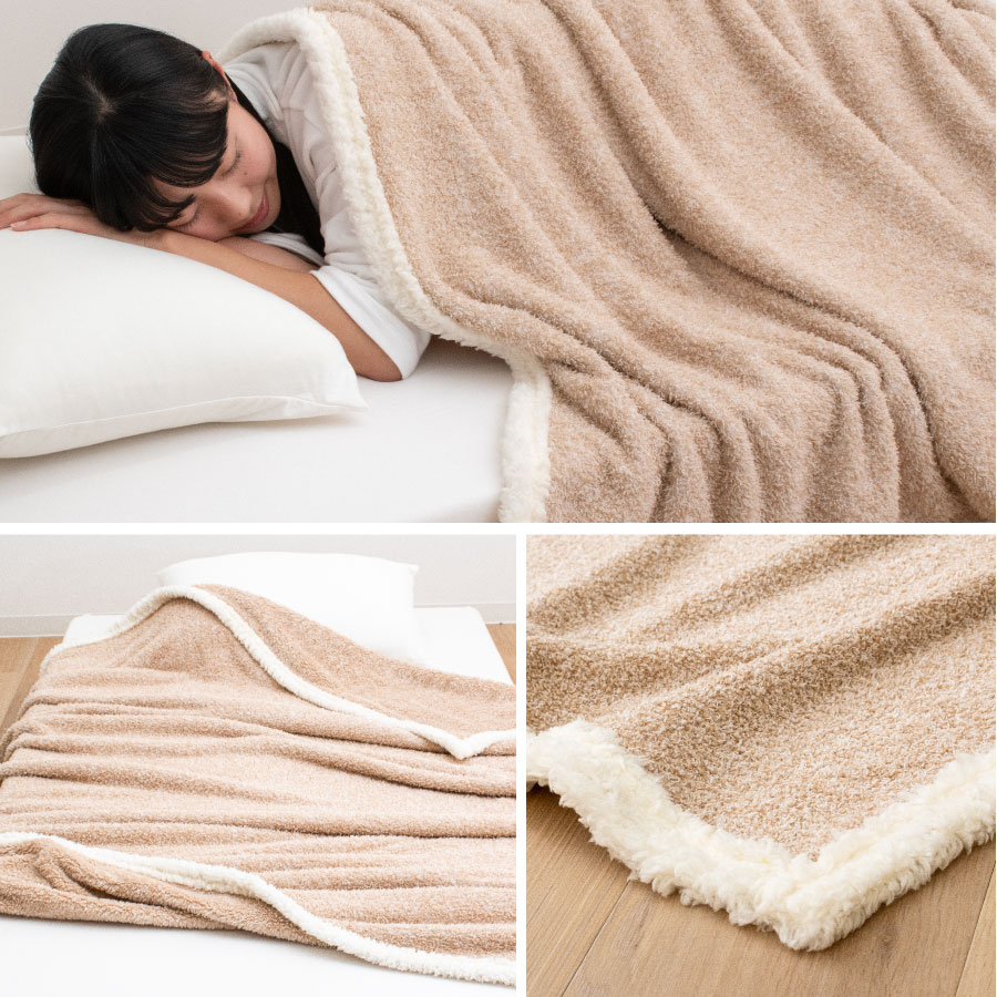 楽天市場】【3月4日20時〜先着50%OFFクーポン!】西川 毛布