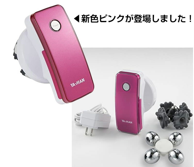 楽天市場】ヤーマン アセチノクワトロインパクト ネオ IB-33R アセチノ