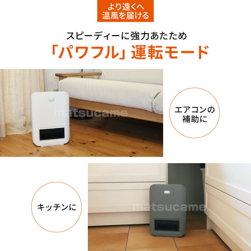 楽天市場】【選ぶ景品】 YUASA ユアサ 人感センサー付き 大風量