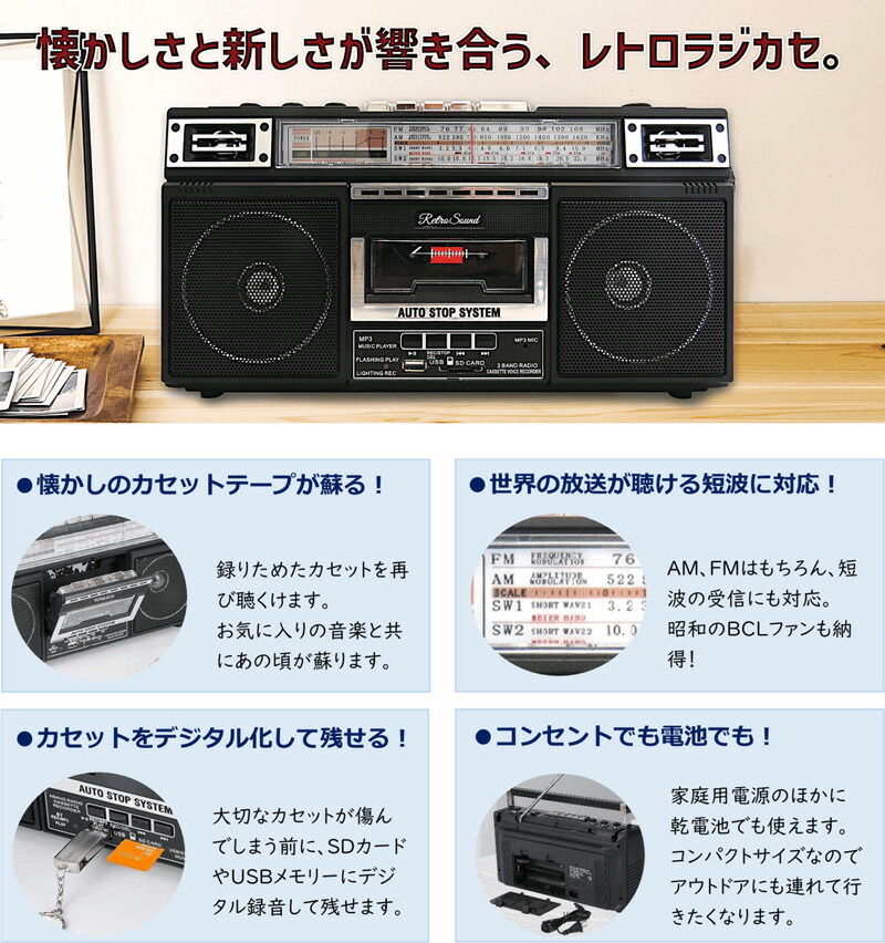 楽天市場】【P最大47倍&クーポン】【選ぶ景品】 クマザキエイム レトロ