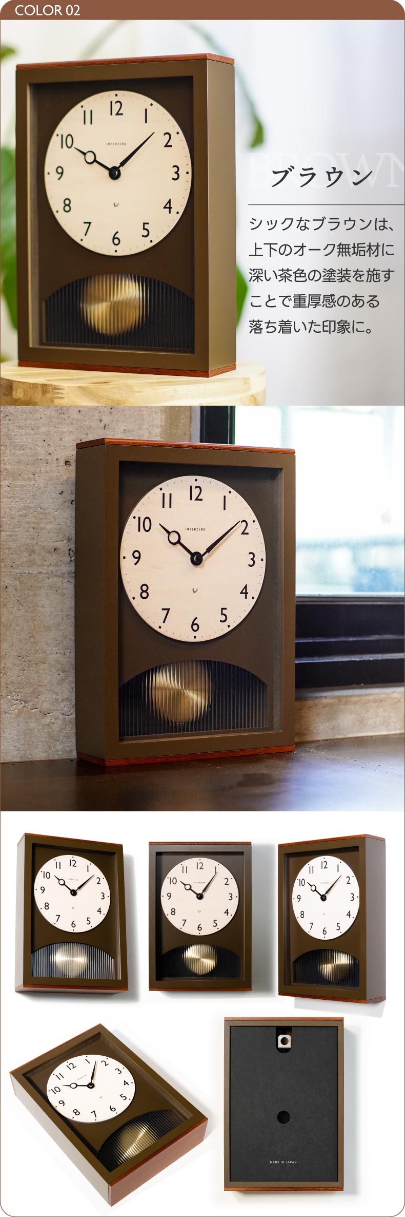 楽天市場】【抽選で最大P全額還元】【楽天1位】 レトロな木製振り子