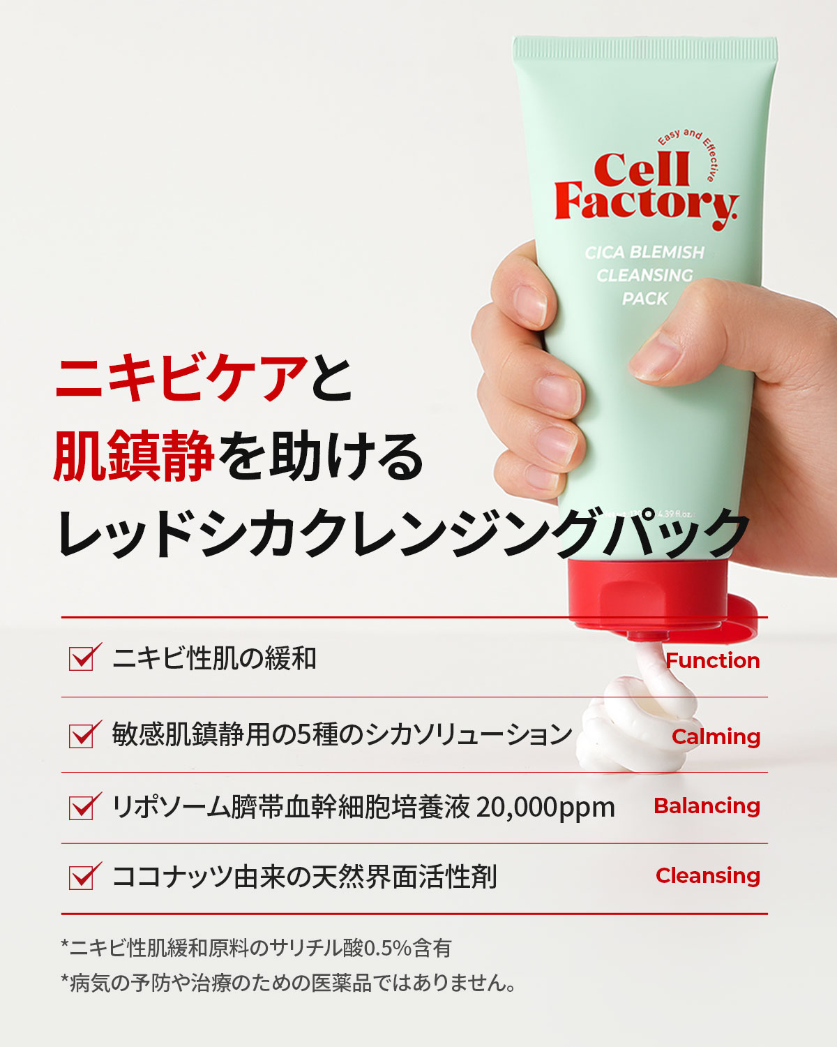 楽天市場】＼スーパーSALE最大1000円クーポン！ふわふわ極細毛洗顔