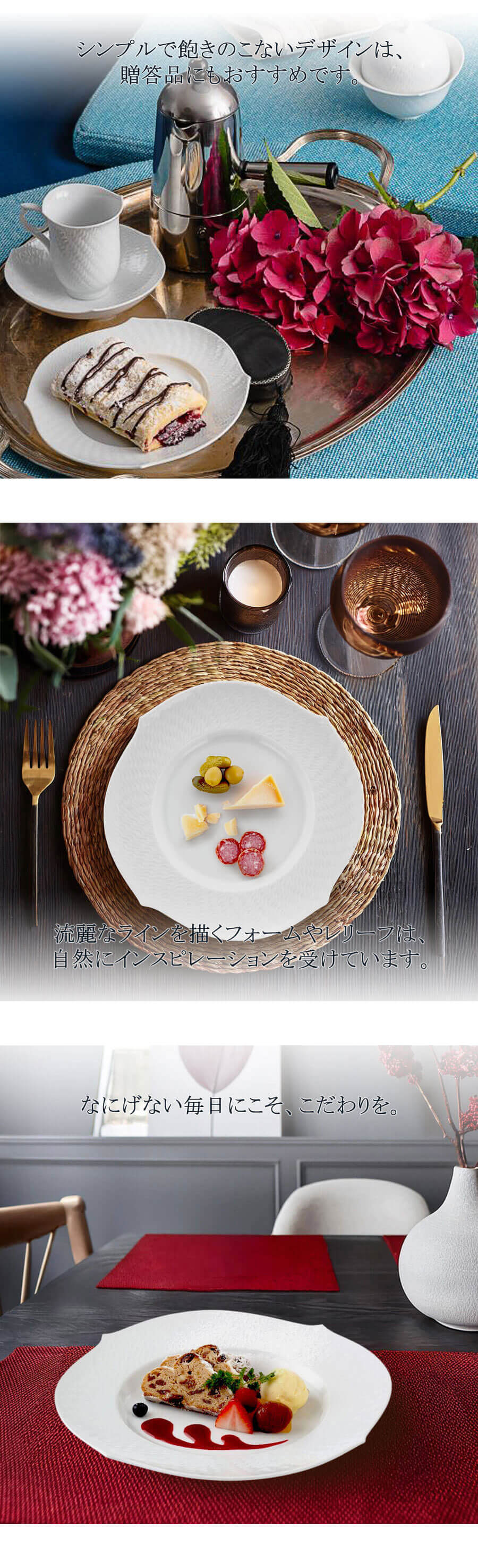 楽天市場】【20%OFFクーポン他配布中・ポイント10倍】【マイセン公式