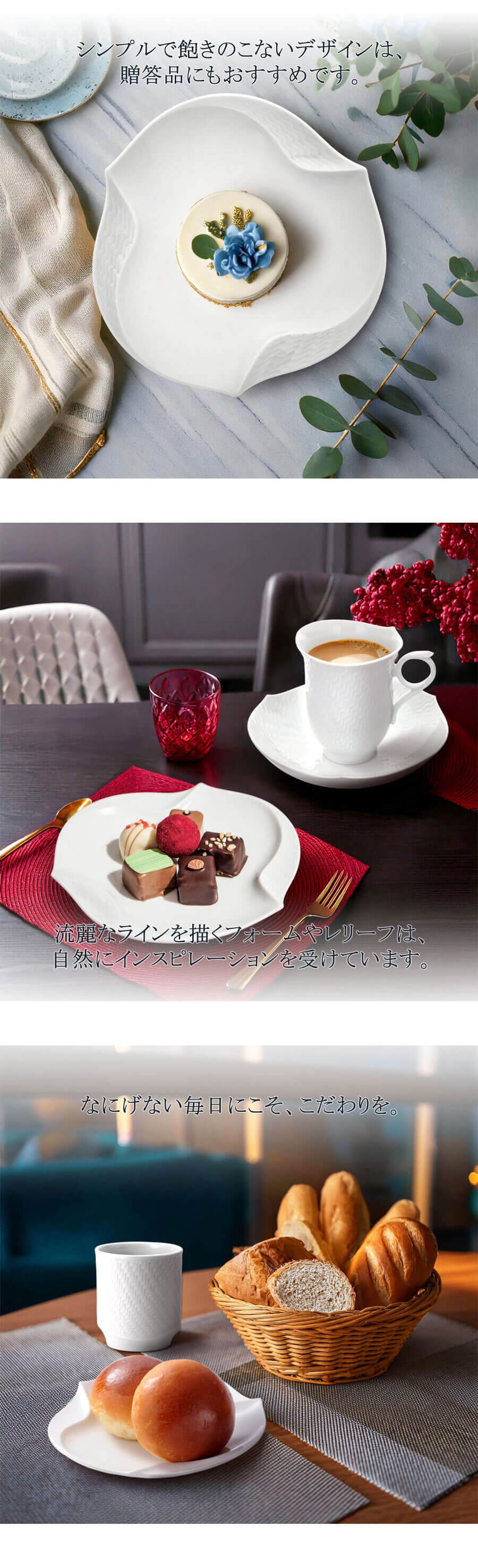 楽天市場】【20%OFFクーポン他配布中・ポイント10倍】【マイセン公式