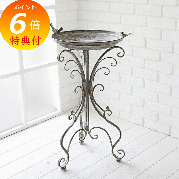 楽天市場】【特典付き】 ラスティ・フラワースタンド S ガーデン