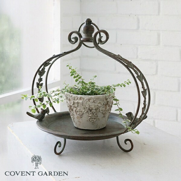 楽天市場】【特典付き】 アイアンリーフ・スタンドトレー コベント