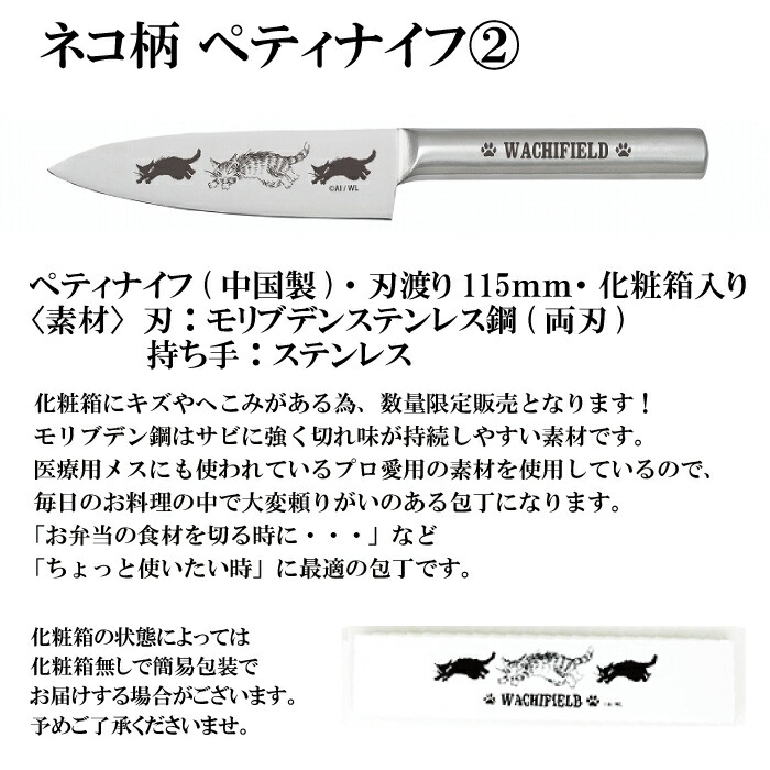 楽天市場】＜期間限定P5倍＞＜13時迄のご注文 当日発送＞【選べる訳
