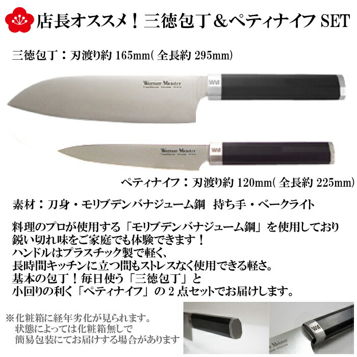 楽天市場】＜期間限定P5倍＞＜13時迄のご注文 当日発送＞【選べる訳