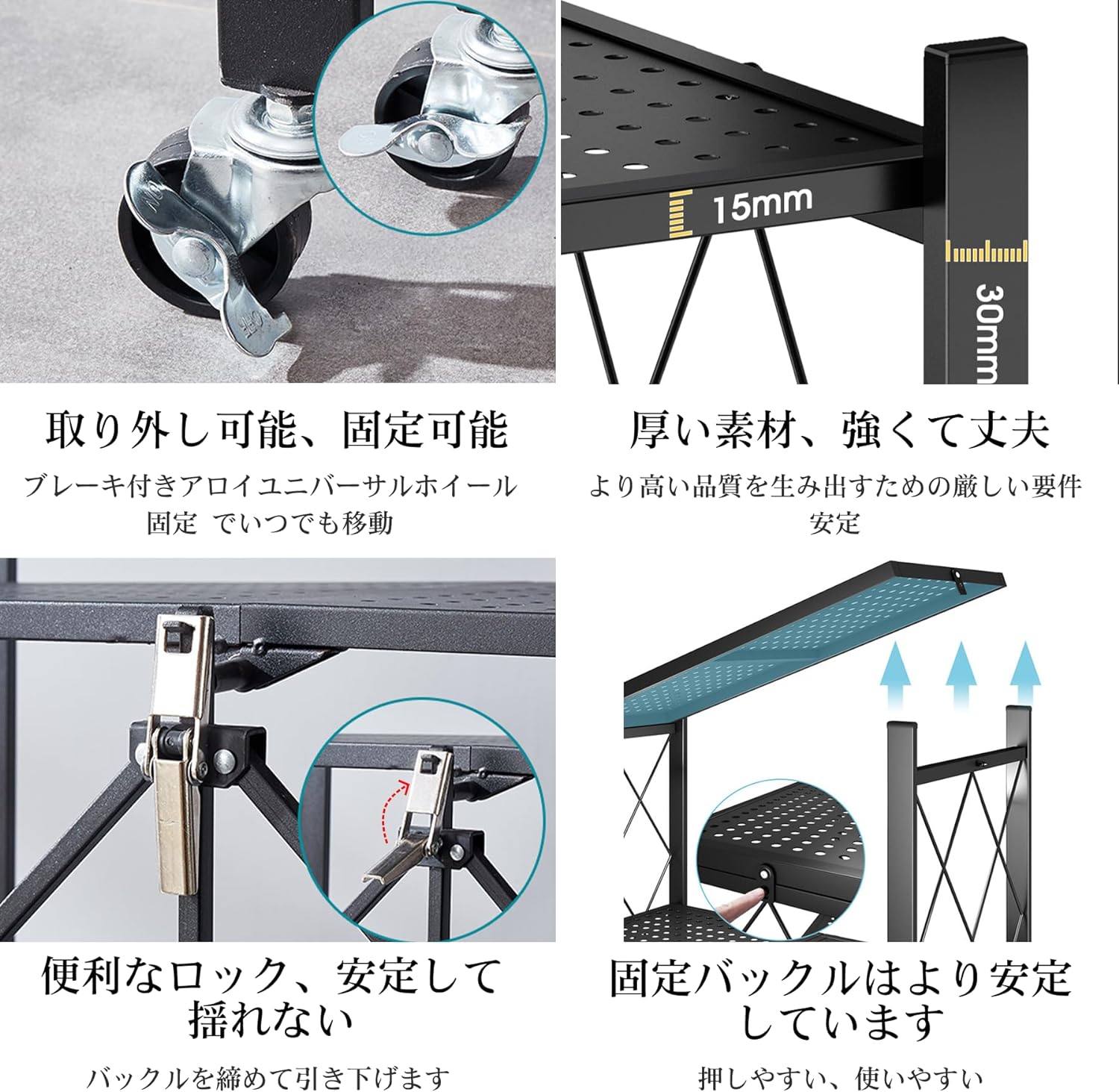 楽天市場】【期間限定15％OFF】折りたたみ式 スチールラック 3段