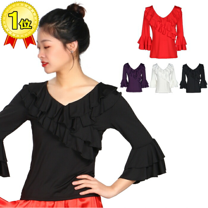 楽天市場】 □フラメンコ衣装 : ダンス衣装格安専門店 ミカドレス