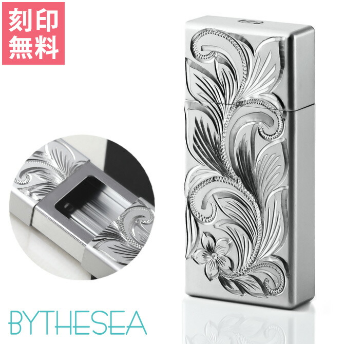 ハワイアンジュエリー ハワイアンジュエリー 携帯灰皿 アッシュトレイ