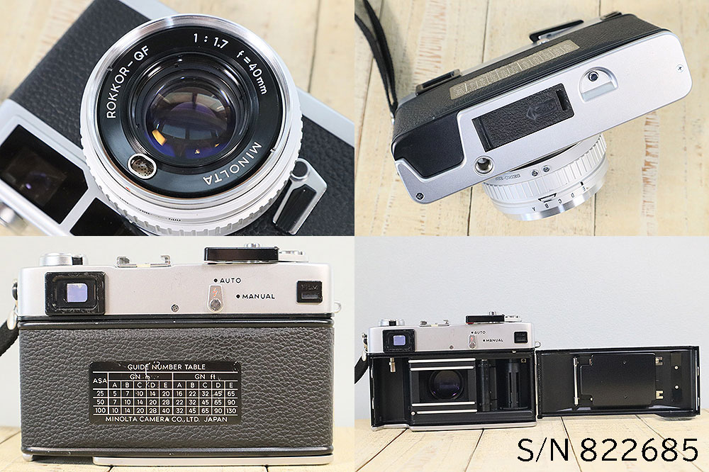 中古】【送料無料】【保証付 】 minolta HI-MATIC E S/N 822685