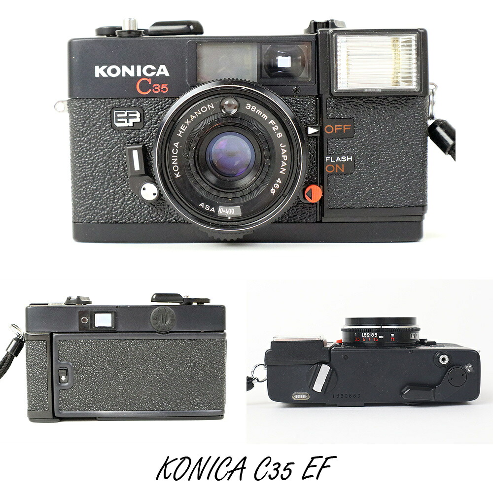 KONICA C35 EF | ミーナ