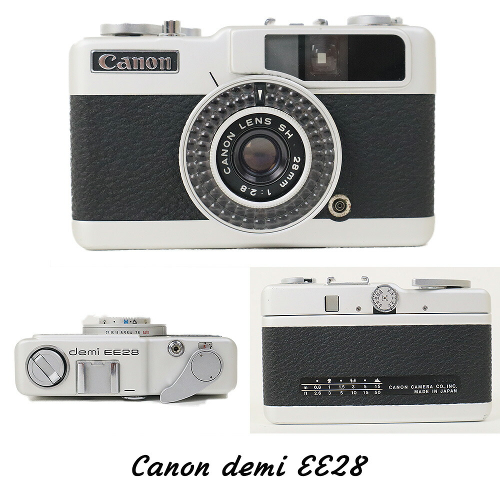 DemiEE 28 フィルムカメラ 楽天市場】【整備済】【保証付 】 キヤノン Canon demi EE28 S/N