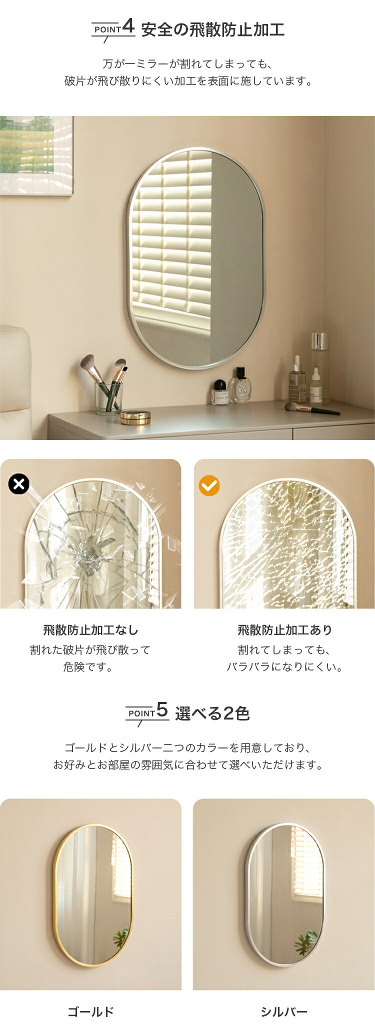 楽天市場】ウォールミラー 壁掛けミラー 幅40cm 楕円型 鏡 壁掛 洗面所