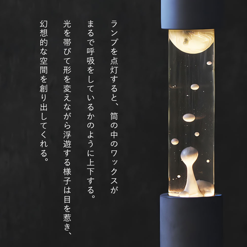 楽天市場】【ポイント10倍】 ギフト プレゼント HUNT9 「 Dripping