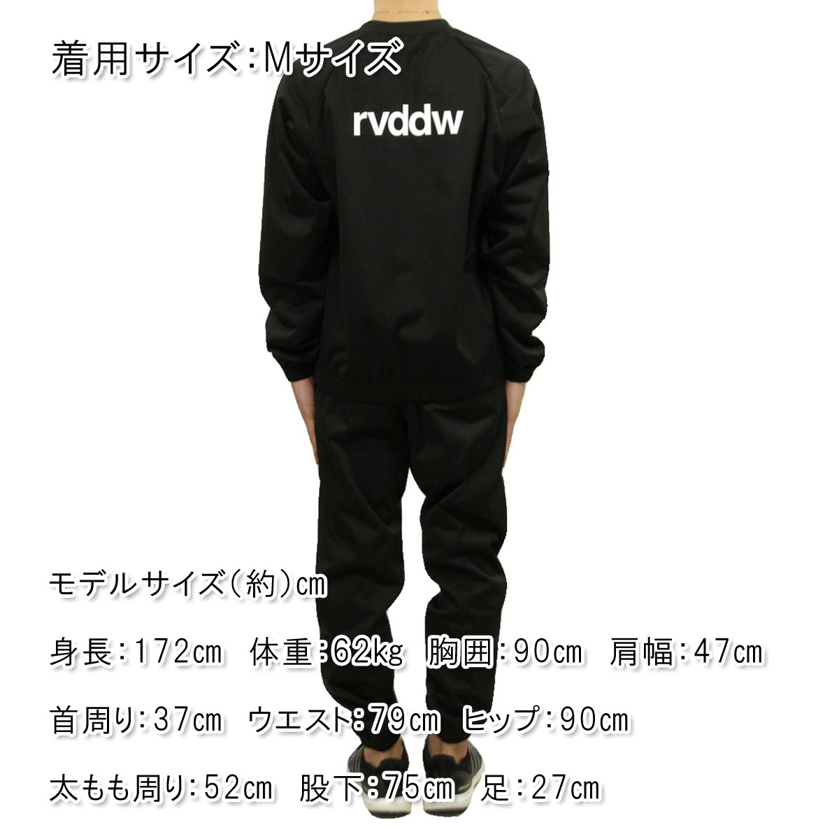 リバーサル スウェット メンズ 正規販売店 REVERSAL 上下セット サウナ