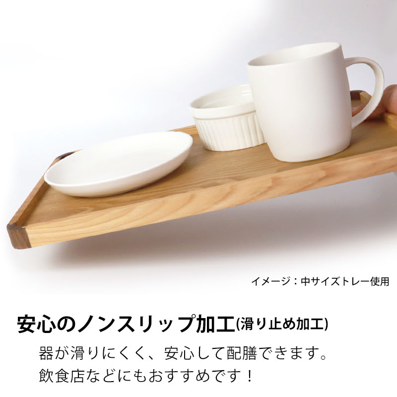 楽天市場】【10％OFF】【最大300円クーポン有】 トレー 天然木製 36cm