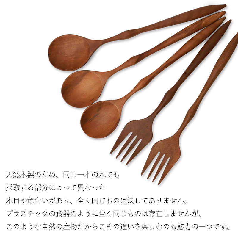 楽天市場】【10％OFF】【最大300円クーポン有】 天然木製 クラシック