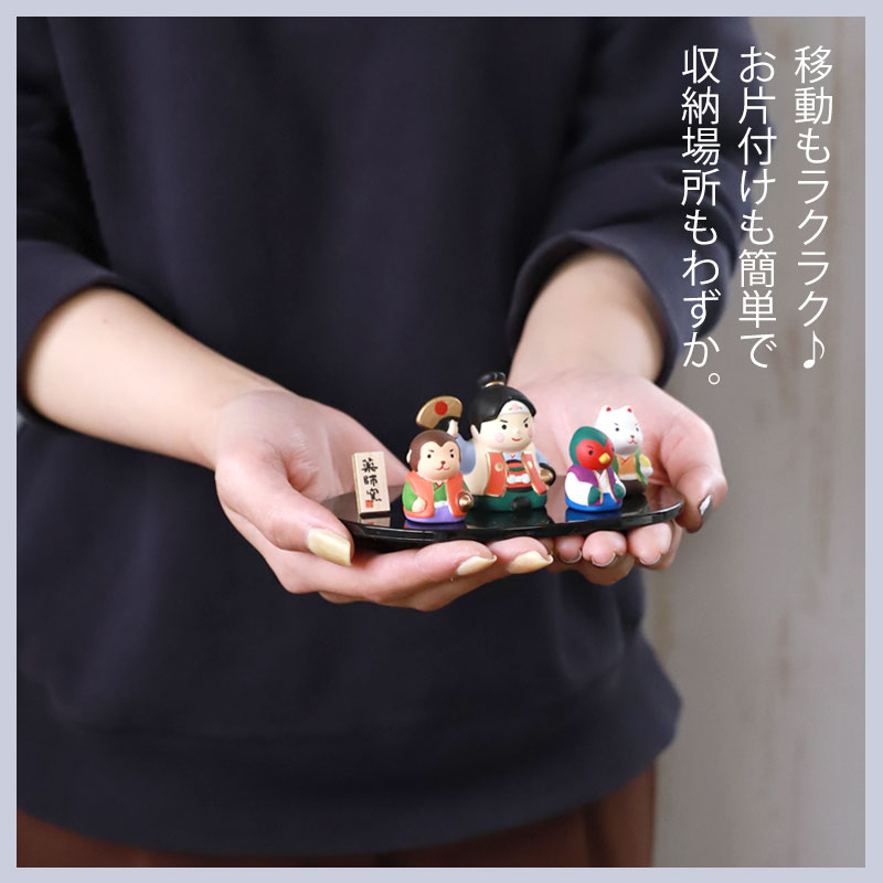 楽天市場】【10％OFF】【最大300円クーポン有】 五月人形 錦彩桃太郎