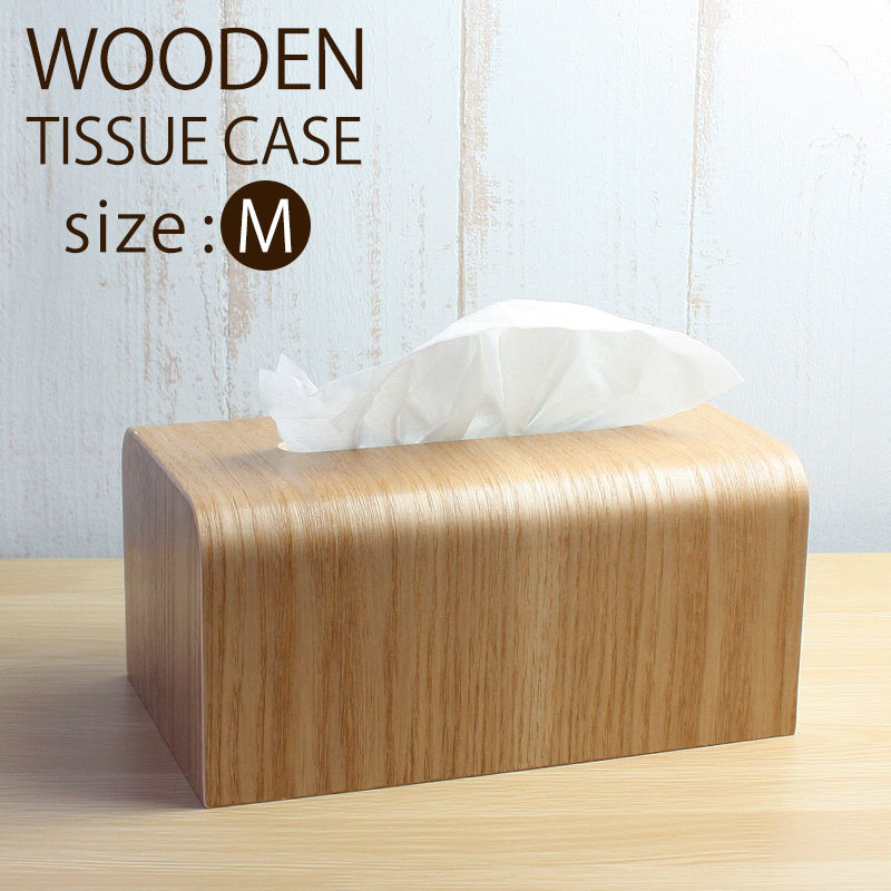楽天市場】【10％OFF】【最大300円クーポン有】 ティッシュケース 木製