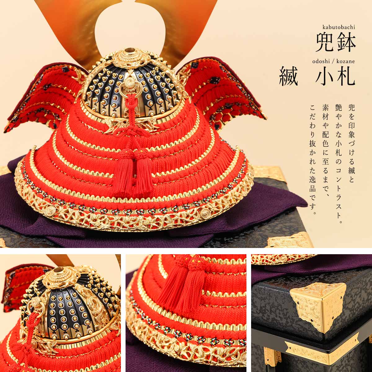 楽天市場】【ポイント10倍！】平安一水 平安住一水 五月人形 おしゃれ