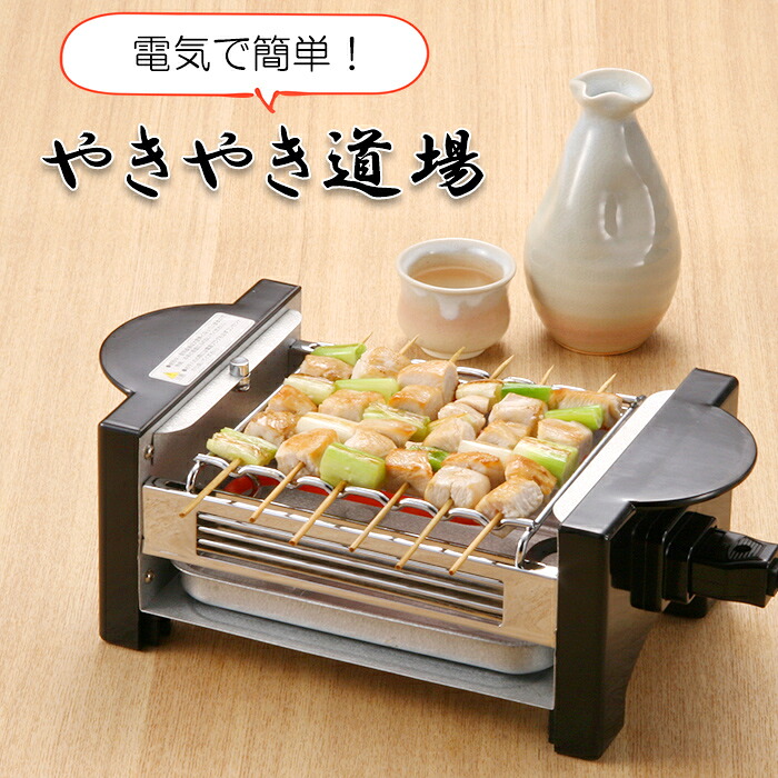 楽天市場】[10%OFF!楽天スーパーSALE 3/4 20:00〜3/11 1:59] そば打ち