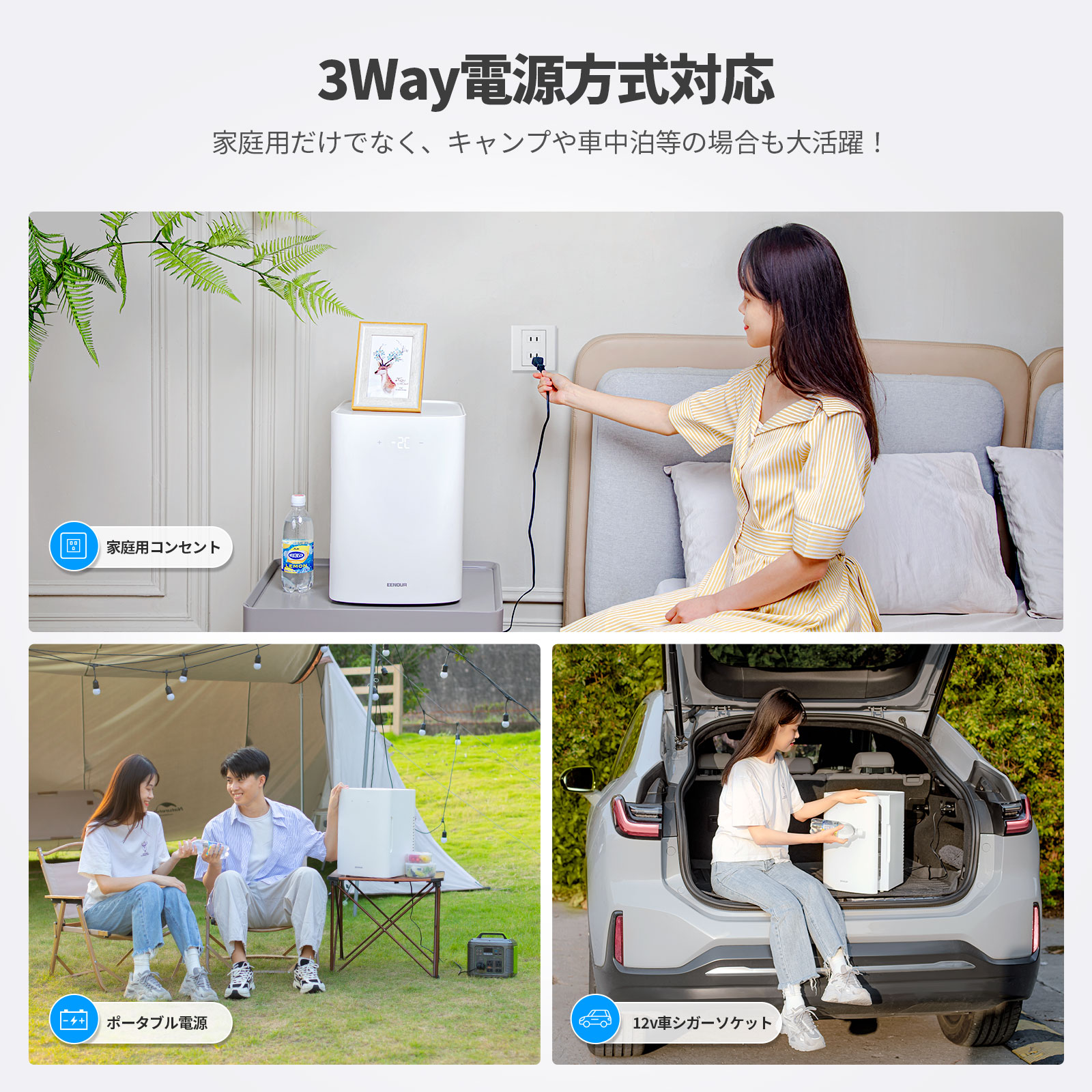 楽天市場】【3/11迄 エントリーでP8倍&SS限定価格13,980円】EENOUR