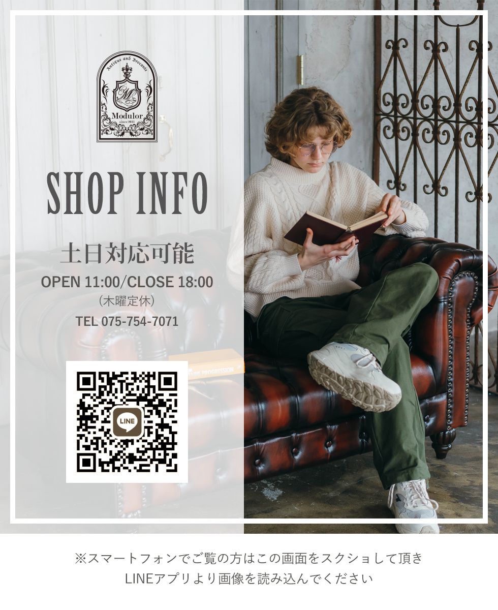 楽天市場】キング チェア アンティーク 家具 ロココ フレンチ 椅子