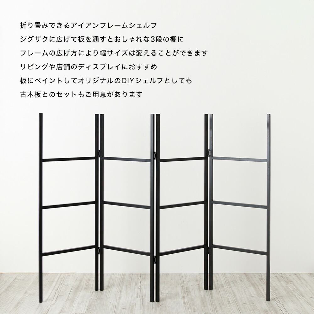 楽天市場】[スーパーセール最大5000円OFFクーポン] シェルフ ラック