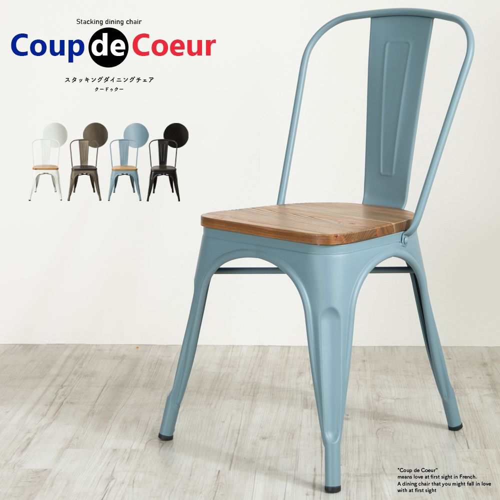 楽天市場】[スーパーセール最大5000円OFFクーポン] ダイニングチェア