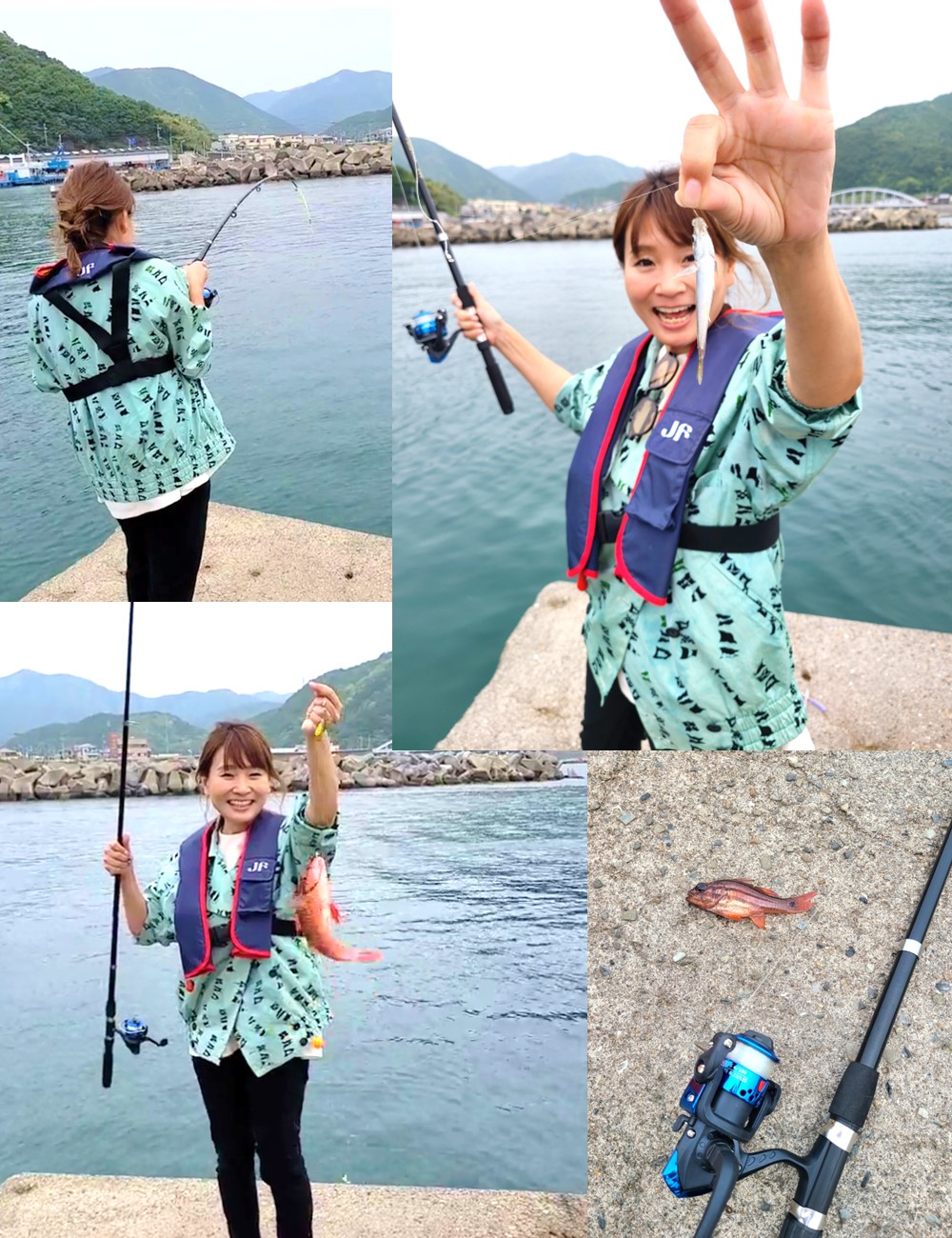 楽天市場】【3/4 20時～SS限定100円OFFクーポンあり】 釣り具セット 海