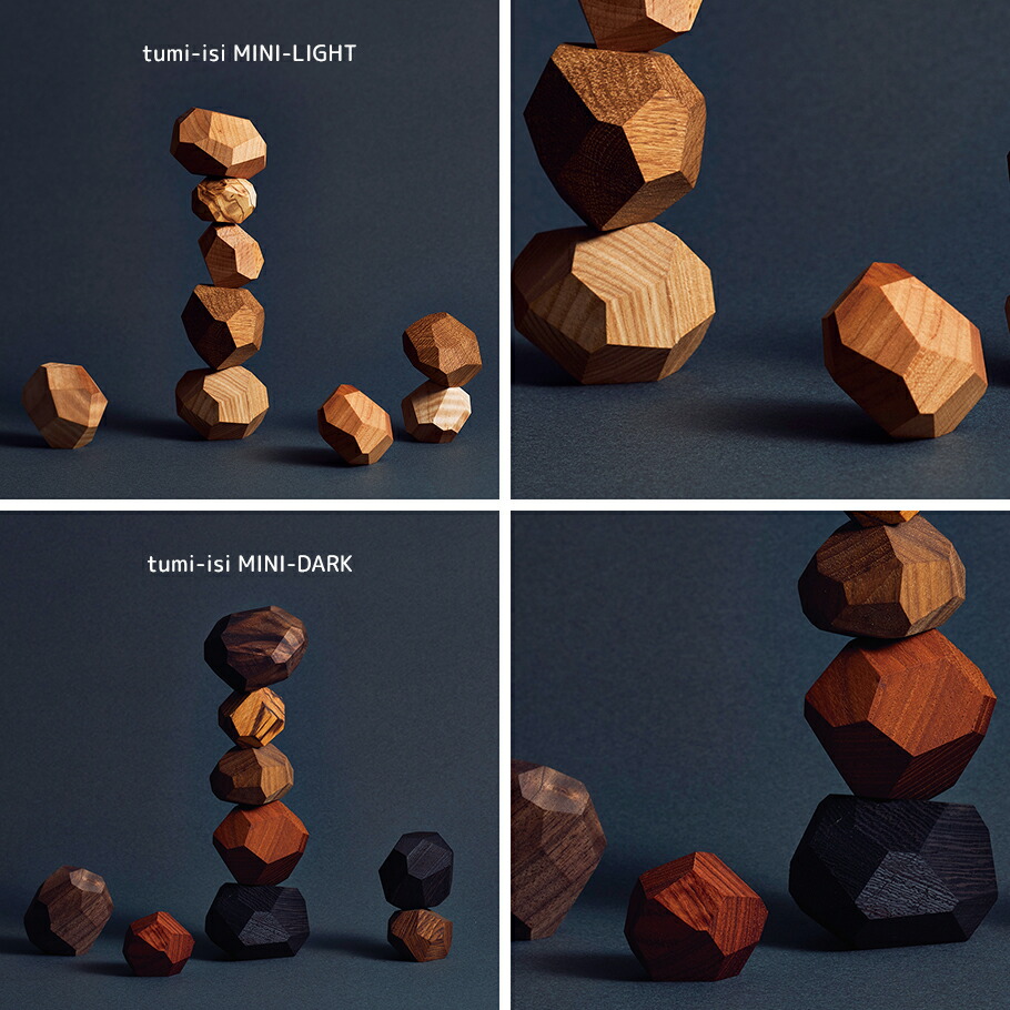 楽天市場】【日本製/全3色】tumi-isi（ツミイシ） ミニシリーズ（MINI