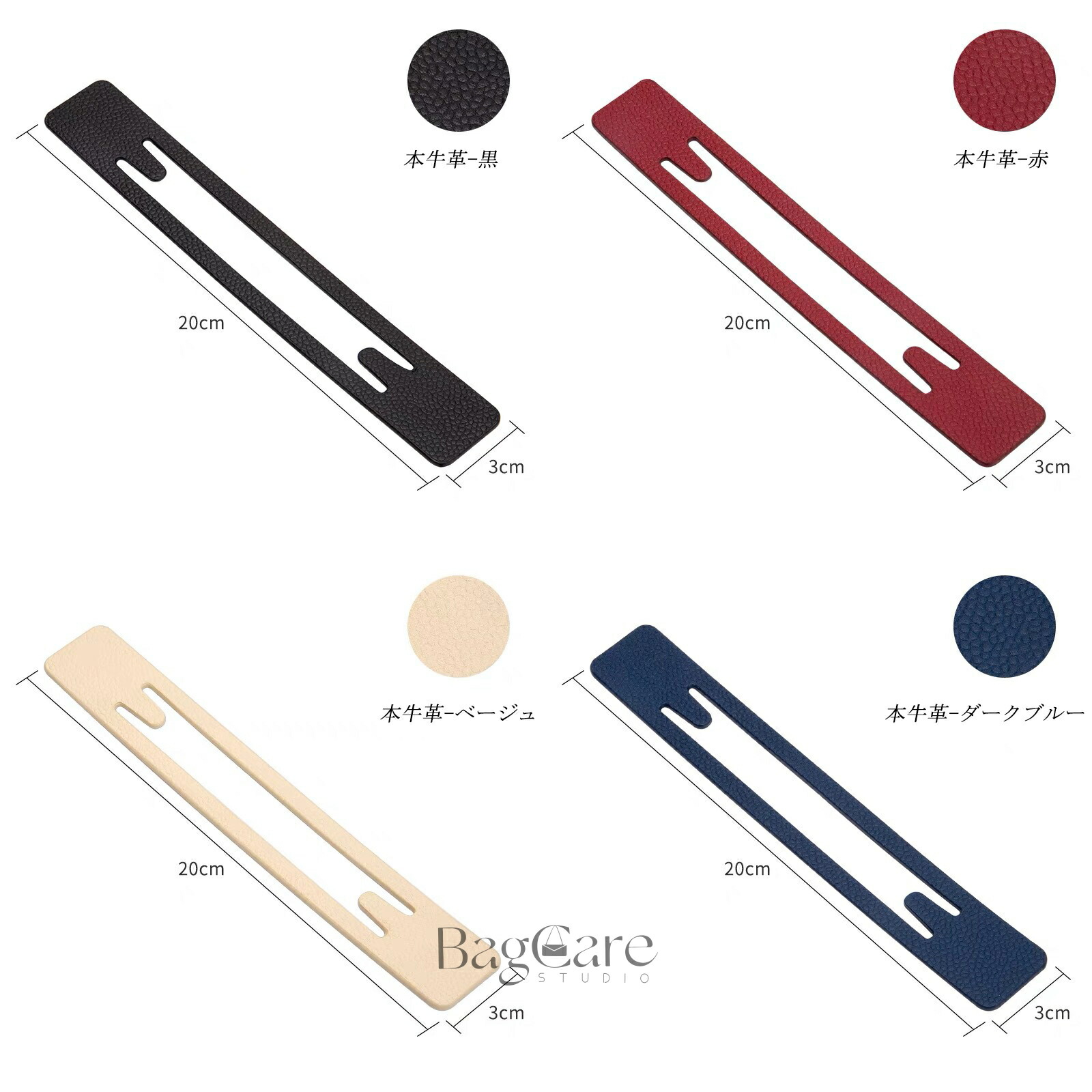 楽天市場】＼半額&P2倍☆楽天スーパーSALE／本革 摩耗防止 パッド