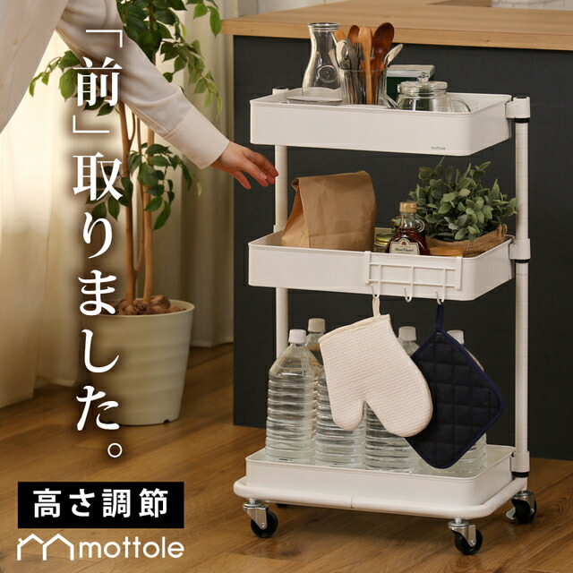 楽天市場】＼楽天スーパーSALE10%オフ+抽選で特典有り／【レビュー特典