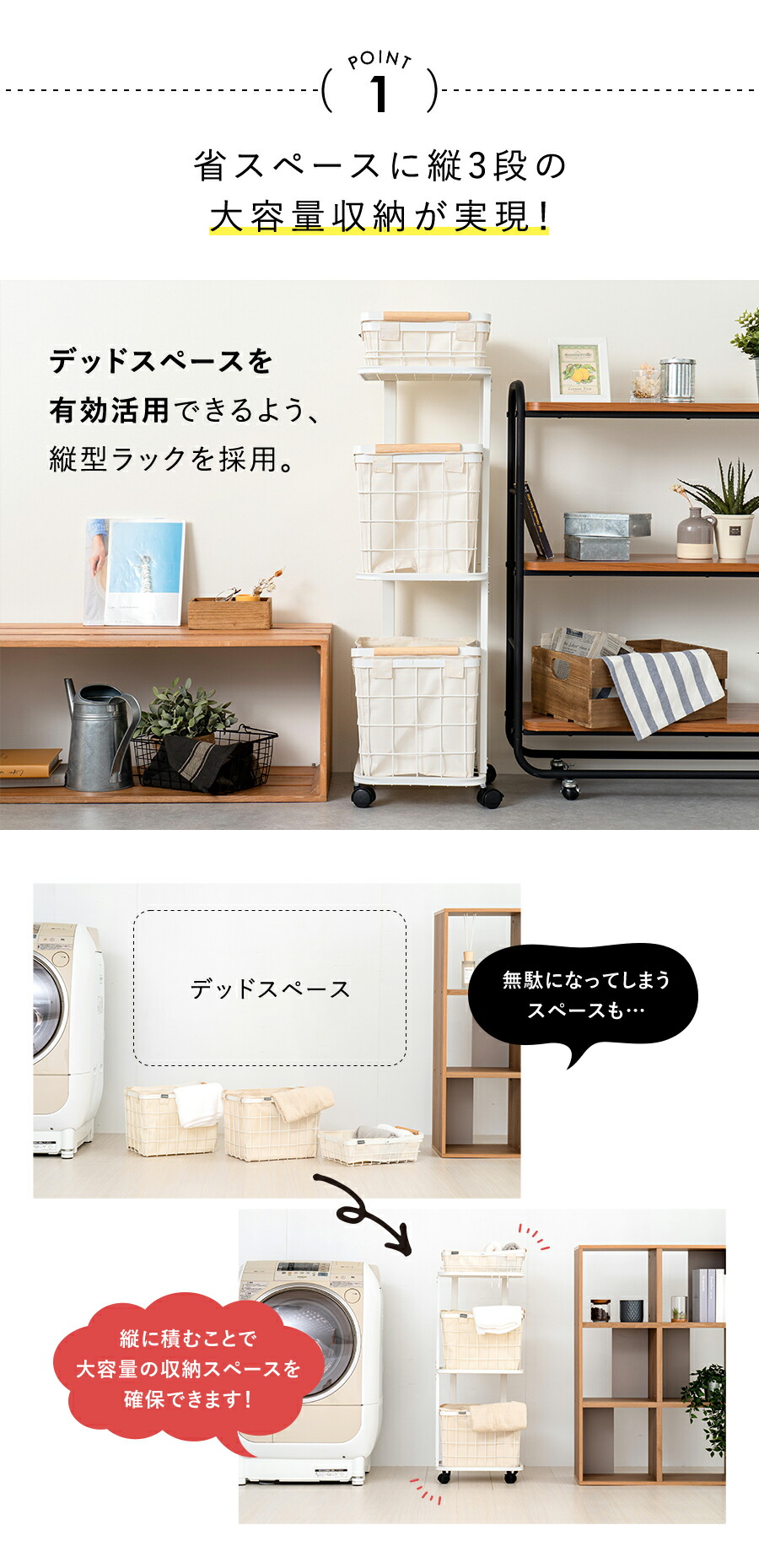 楽天市場】＼楽天スーパーSALE20%オフ+抽選で特典有り／【レビュー特典