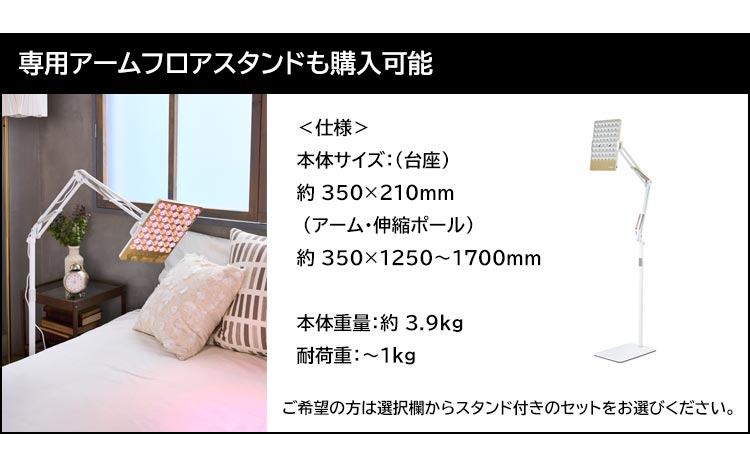 楽天市場】美顔器 美顔機 Exideal Deux（エクスイディアル ドゥ）LED