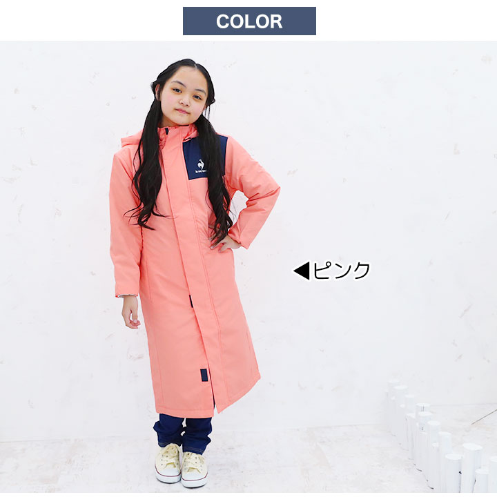 楽天市場】【80%セール】ベンチコート ジュニア 女の子 撥水 キッズ