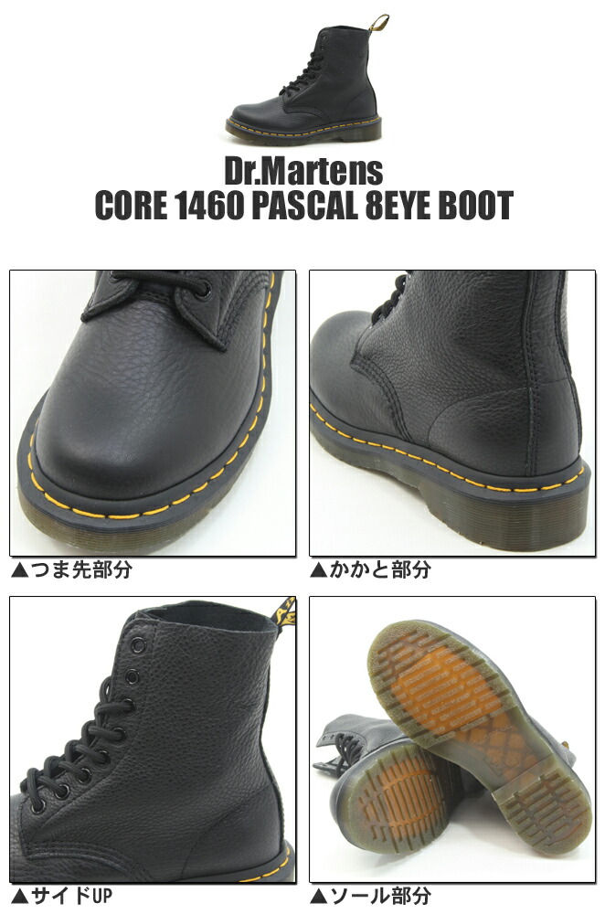 Martin マーチン歯科 ヘーベル 4本 2026年最新】ヘーベル 歯科の人気