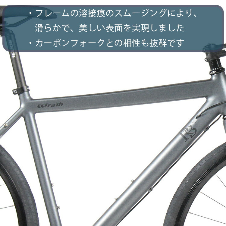 楽天市場】クロスバイク 油圧 ディスク フルカーボン フォーク