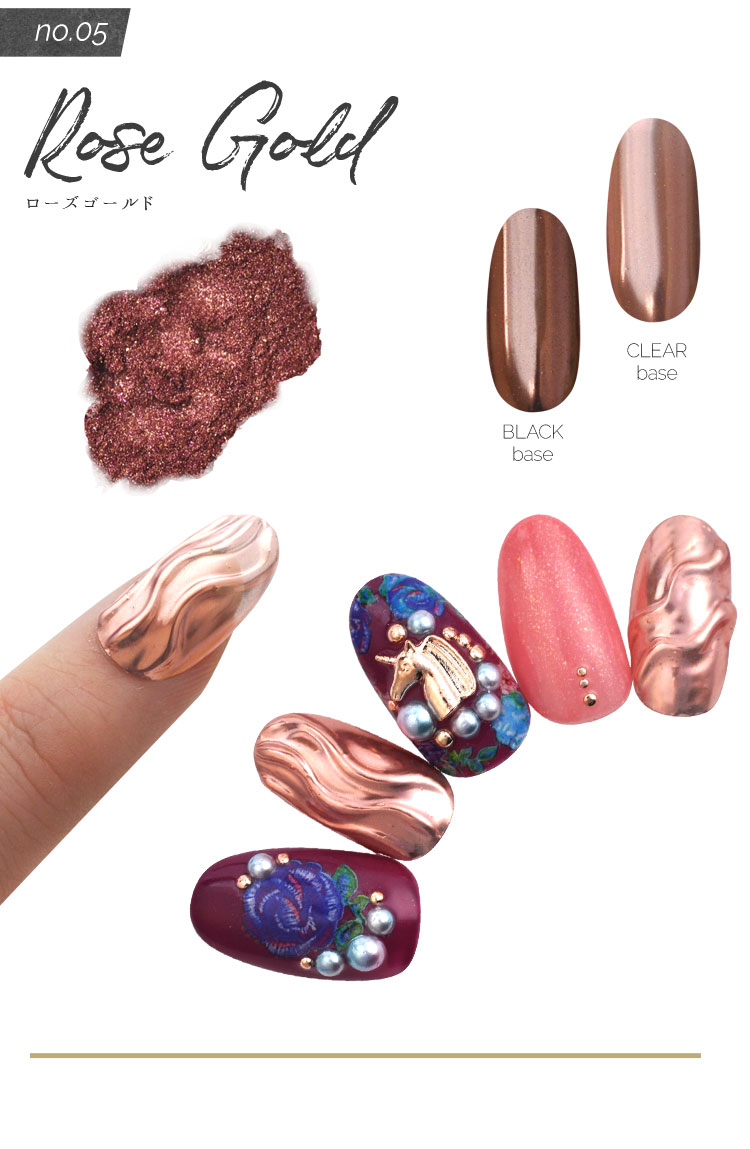 楽天市場】ジェルネイル ゴールド カラーミラーパウダー ミラー