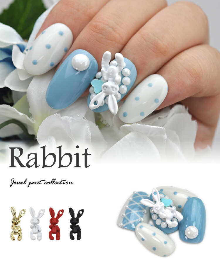 楽天市場】【全品半額coupon事前配布中】うさぎ ホラー ドクロ 3個入