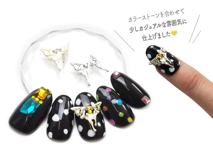 組み合わせ 蝶々 メタルパーツ ネイルジュエリー ネイルパーツ