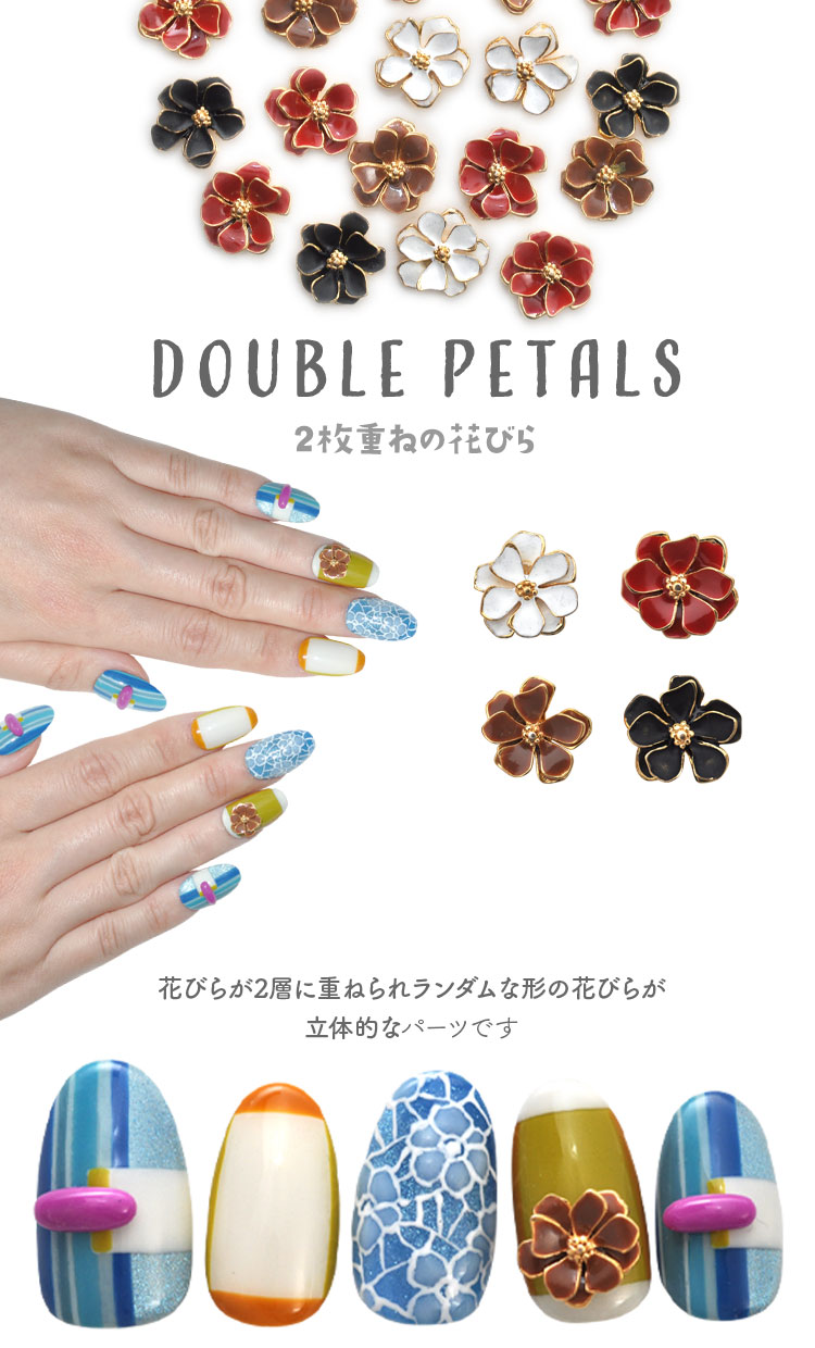 ネイルパーツ 2個入 立体 フラワー パーツ ネイル 花 ジェルネイル