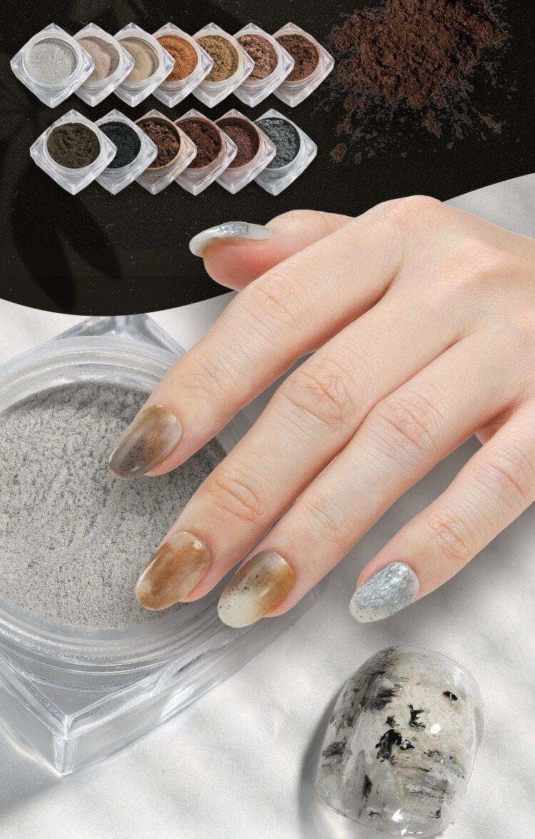 超微粒 ニュアンスパウダー ストーンパウダー 選べる13種類 ラメ ホロ