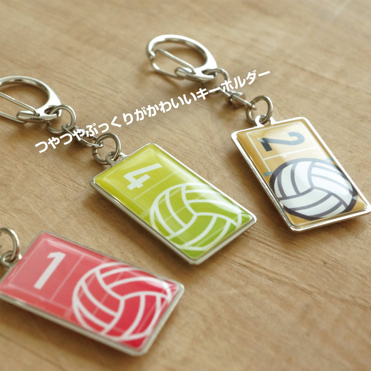 楽天市場】バレー バレーボール ミニバレー プレゼント 記念品 名入れ