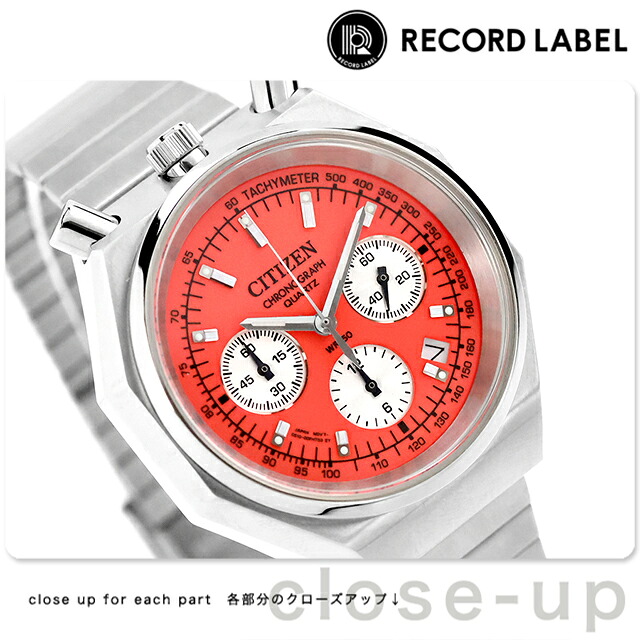 AN3700-89Z ｜ シチズン コレクション レコードレーベル PLAYGROUND