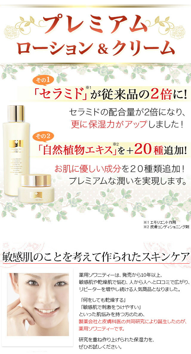 楽天市場】【ポイント11倍＆最大400円OFFクーポン！3/1 23:59まで