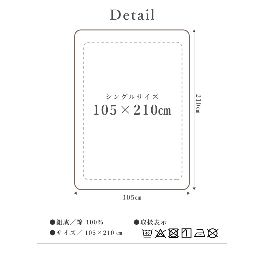 楽天市場】【3/7・8 週末限定クーポン配布中】 【2枚組】ワンタッチ